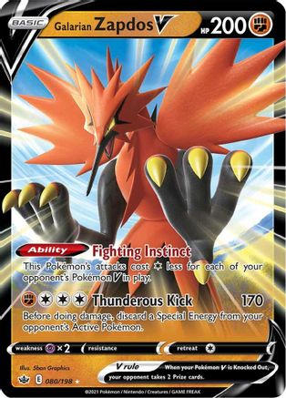Image of Galarian Zapdos V 080/198  - Holofoil SWSH06 Chilling Reign - Ultra Rare