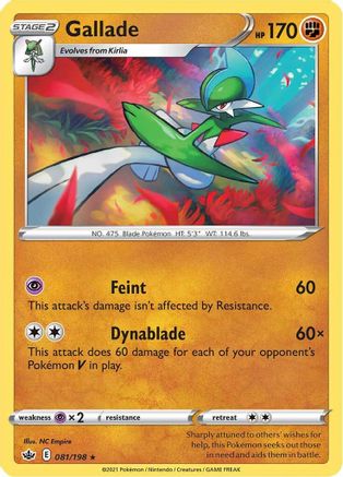 Image of Gallade 081/198  SWSH06 Chilling Reign - Rare