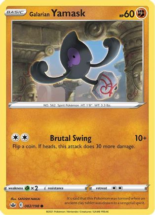 Image of Galarian Yamask 082/198  SWSH06 Chilling Reign - Common