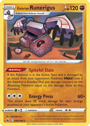 Image of Galarian Runerigus 083/198  - Reverse Holofoil SWSH06 Chilling Reign - Holo Rare