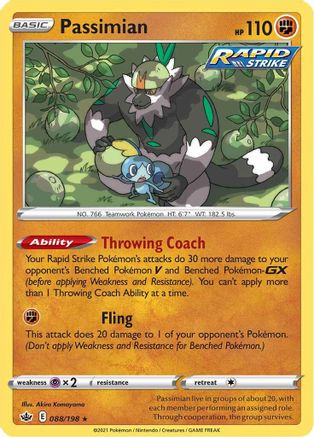 Image of Passimian 088/198  SWSH06 Chilling Reign - Rare