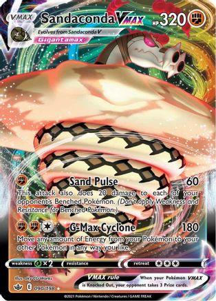 Image of Sandaconda VMAX 090/198  - Holofoil SWSH06 Chilling Reign - Ultra Rare