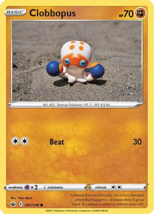 Image of Clobbopus 091/198  - Reverse Holofoil SWSH06 Chilling Reign - Common