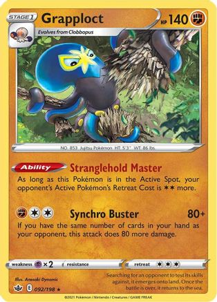 Image of Grapploct 092/198  - Holofoil SWSH06 Chilling Reign - Holo Rare