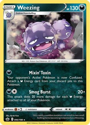 Image of Weezing 095/198  SWSH06 Chilling Reign - Rare
