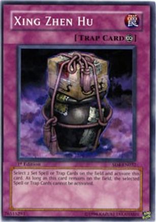 Image of Xing Zhen Hu (SD4-EN032) - Structure Deck: Fury from the Deep 1st Edition