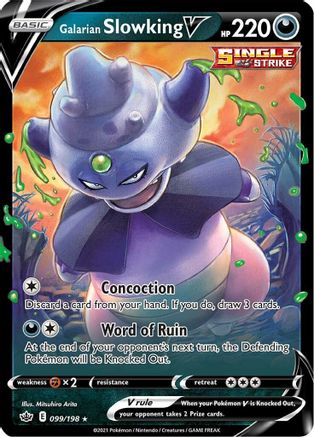 Image of Galarian Slowking V 099/198  - Holofoil SWSH06 Chilling Reign - Ultra Rare