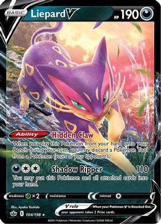 Image of Liepard V 104/198  - Holofoil SWSH06 Chilling Reign - Ultra Rare