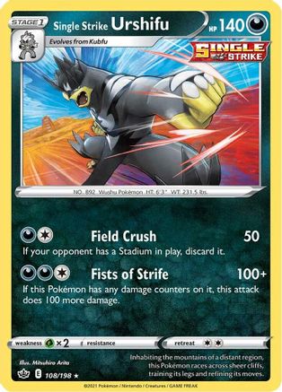Image of Single Strike Urshifu 108/198  - Reverse Holofoil SWSH06 Chilling Reign - Holo Rare