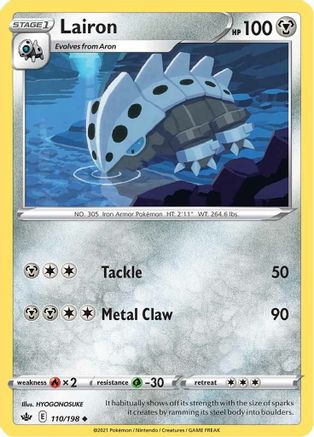 Image of Lairon 110/198  SWSH06 Chilling Reign - Uncommon