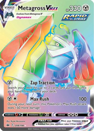 Image of Metagross VMAX (Secret) 208/198  - Holofoil SWSH06 Chilling Reign - Secret Rare