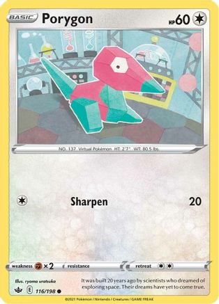 Image of Porygon 116/198  - Reverse Holofoil SWSH06 Chilling Reign - Common