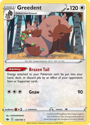 Image of Greedent 128/198  - Holofoil SWSH06 Chilling Reign - Holo Rare