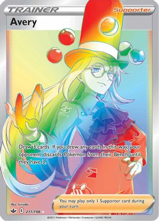 Image of Avery (Secret) 211/198  - Holofoil SWSH06 Chilling Reign - Secret Rare