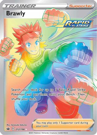 Image of Brawly (Secret) 212/198  - Holofoil SWSH06 Chilling Reign - Secret Rare