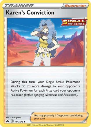 Image of Karen's Conviction 144/198  SWSH06 Chilling Reign - Uncommon