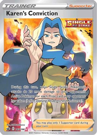 Image of Karen's Conviction (Full Art) 193/198  - Holofoil SWSH06 Chilling Reign - Ultra Rare