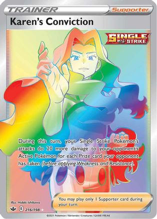Image of Karen's Conviction (Secret) 216/198  - Holofoil SWSH06 Chilling Reign - Secret Rare