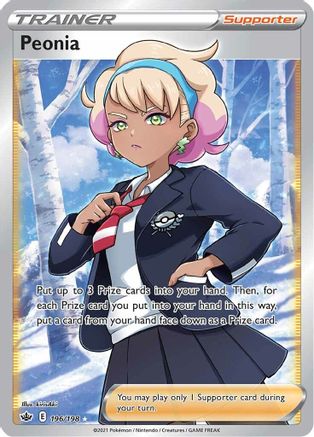 Image of Peonia (Full Art) 196/198  - Holofoil SWSH06 Chilling Reign - Ultra Rare