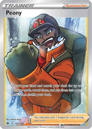 Image of Peony (Full Art) 197/198  - Holofoil SWSH06 Chilling Reign - Ultra Rare