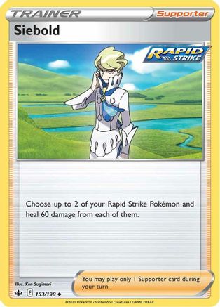 Image of Siebold 153/198  SWSH06 Chilling Reign - Uncommon