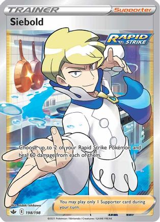 Image of Siebold (Full Art) 198/198  - Holofoil SWSH06 Chilling Reign - Ultra Rare
