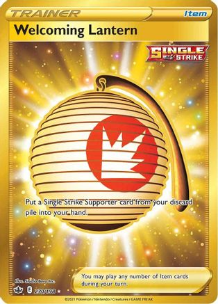 Image of Welcoming Lantern (Secret) 230  - Holofoil SWSH06 Chilling Reign - Secret Rare