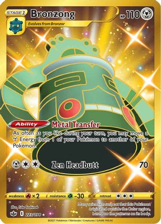 Image of Bronzong (Secret) 223/198  - Holofoil SWSH06 Chilling Reign - Secret Rare