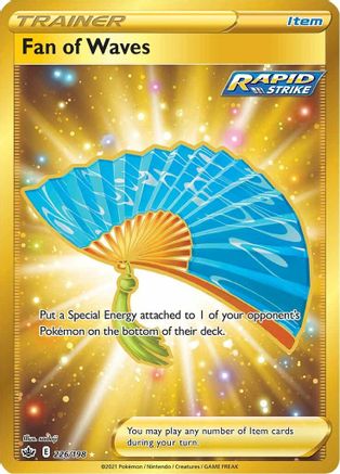Image of Fan of Waves (Secret) 226/198  - Holofoil SWSH06 Chilling Reign - Secret Rare