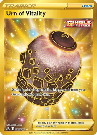 Image of Urn of Vitality (Secret) 229/198  - Holofoil SWSH06 Chilling Reign - Secret Rare