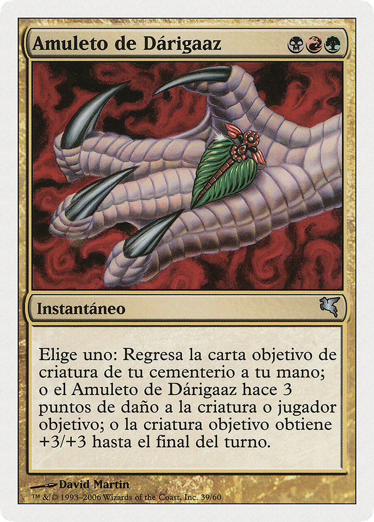 Image of Darigaaz's Charm (Spanish) - 