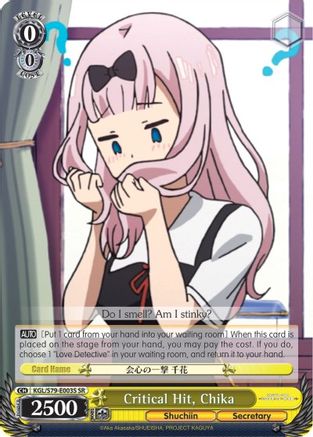 Image of Critical Hit, Chika (SR) (KGL/S79-E003S SR) - Kaguya-sama: Love is War