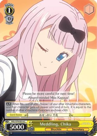 Image of Meddling, Chika (KGL/S79-E014 C) - Kaguya-sama: Love is War