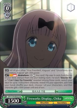 Image of Fireworks Display, Chika (SR) (KGL/S79-E032S SR) - Kaguya-sama: Love is War