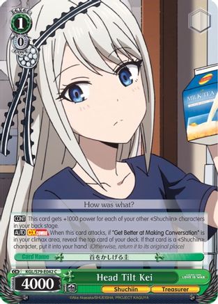 Image of Head Tilt Kei (KGL/S79-E042 C) - Kaguya-sama: Love is War