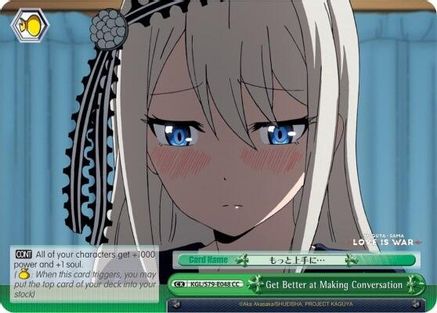 Image of Get Better at Making Conversation (KGL/S79-E048 CC) - Kaguya-sama: Love is War