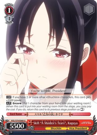Image of Skill 