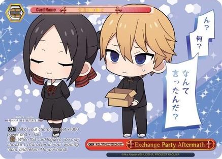 Image of Exchange Party Aftermath (SEC) (B) (KGL/S79-E070SECb SEC) - Kaguya-sama: Love is War