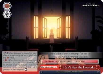 Image of I Can't Hear the Fireworks (KGL/S79-E072 CC) - Kaguya-sama: Love is War