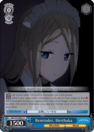Image of Reminder, Herthaka (KGL/S79-E081 U) - Kaguya-sama: Love is War