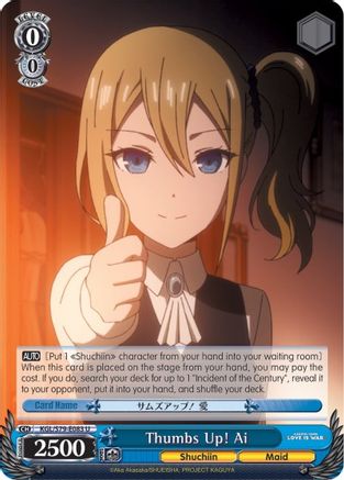 Image of Thumbs Up! Ai (KGL/S79-E083 U) - Kaguya-sama: Love is War