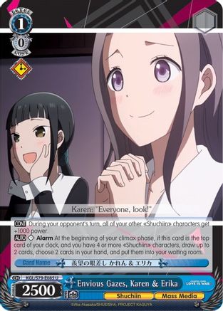 Image of Envious Gazes, Karen & Erika (KGL/S79-E085 U) - Kaguya-sama: Love is War
