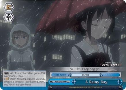Image of A Rainy Day (KGL/S79-E099 CC) - Kaguya-sama: Love is War