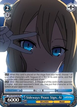Image of Sideways Peace Sign, Ai (KGL/S79-E104 PR) - Kaguya-sama: Love is War