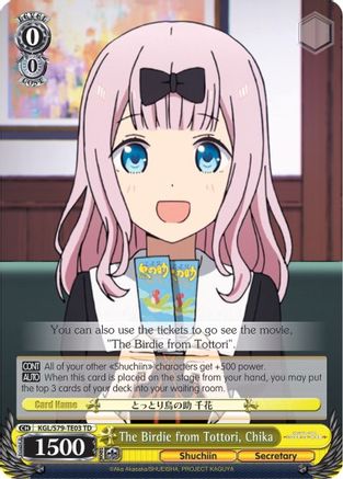 Image of The Birdie from Tottori, Chika (KGL/S79-TE03 TD) - Kaguya-sama: Love is War