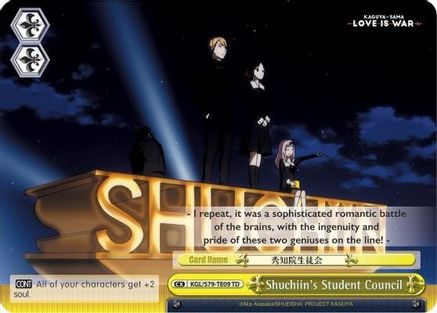 Image of Shuchiin's Student Council (KGL/S79-TE09 TD) - Kaguya-sama: Love is War