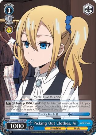 Image of Picking Out Clothes, Ai (KGL/S79-TE15 TD) - Kaguya-sama: Love is War