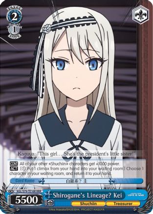Image of Shirogane's Lineage? Kei (RRR) (KGL/S79-TE16R RRR) - Kaguya-sama: Love is War