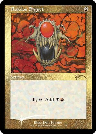 Image of Rakdos Signet (Foil Etched) (SLD-289) - Secret Lair Drop Series Foil