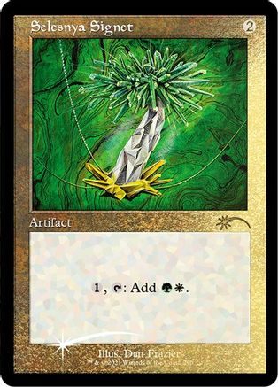Image of Selesnya Signet (Foil Etched) (SLD-290) - Secret Lair Drop Series Foil